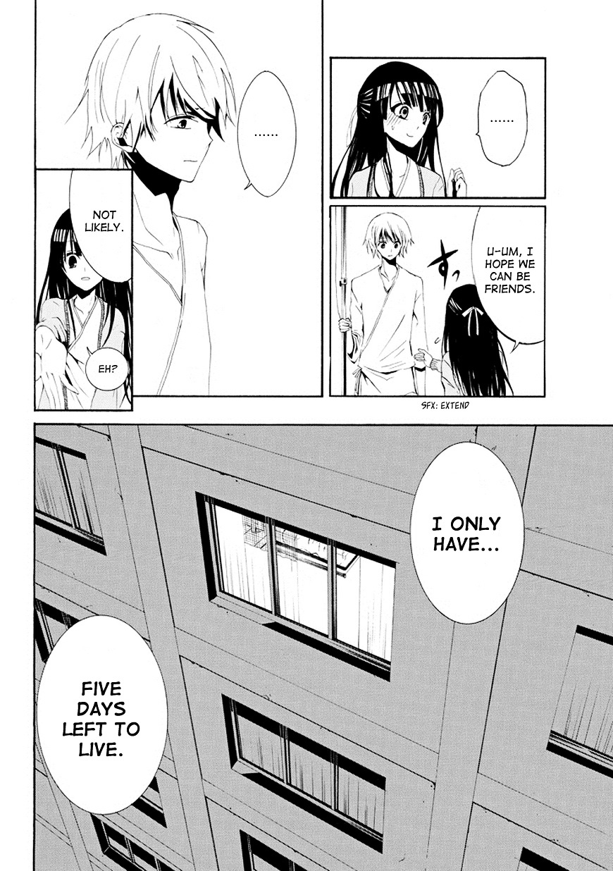 Tsugihagi Na Kanojo Chapter 1 #16