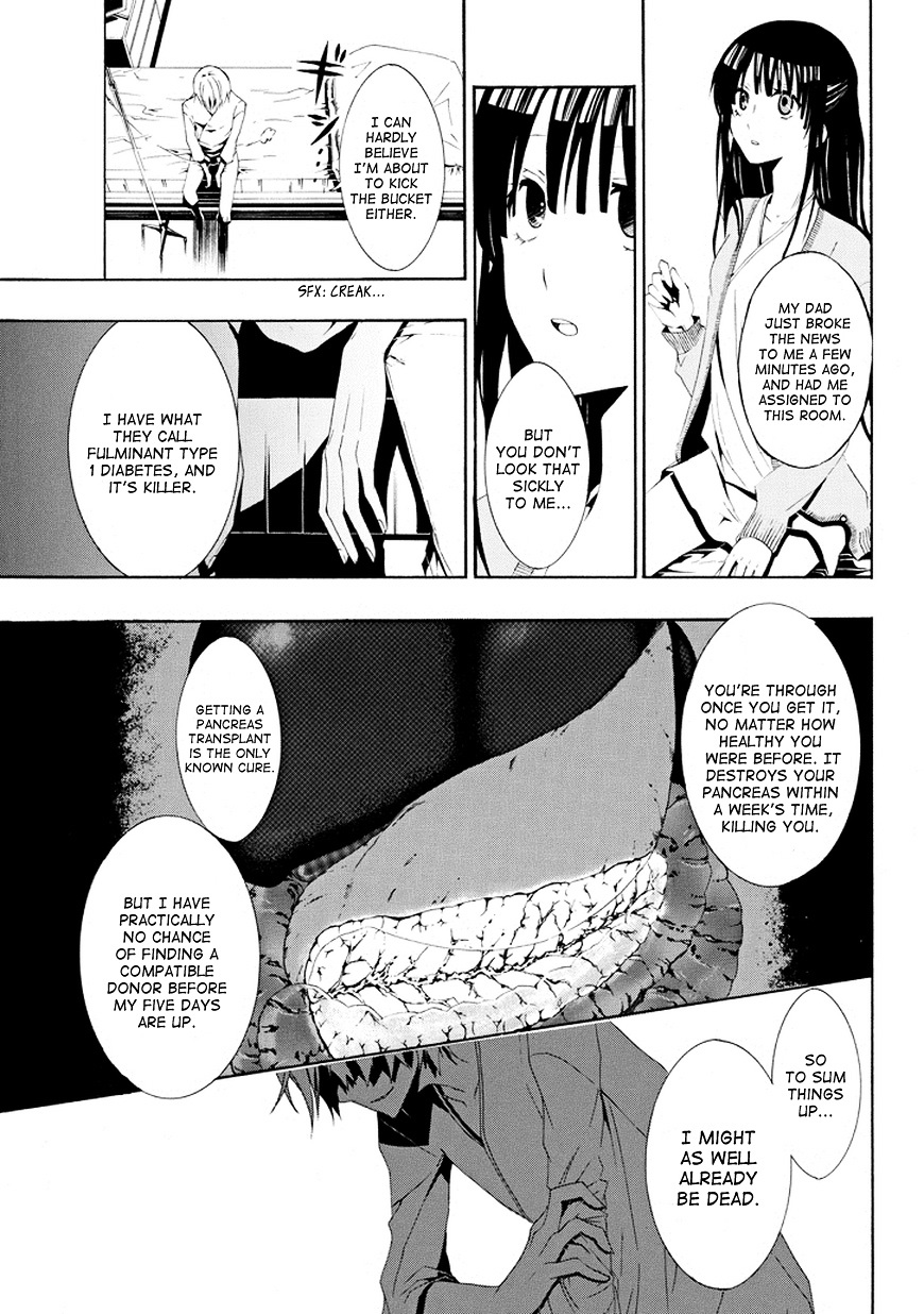 Tsugihagi Na Kanojo Chapter 1 #17