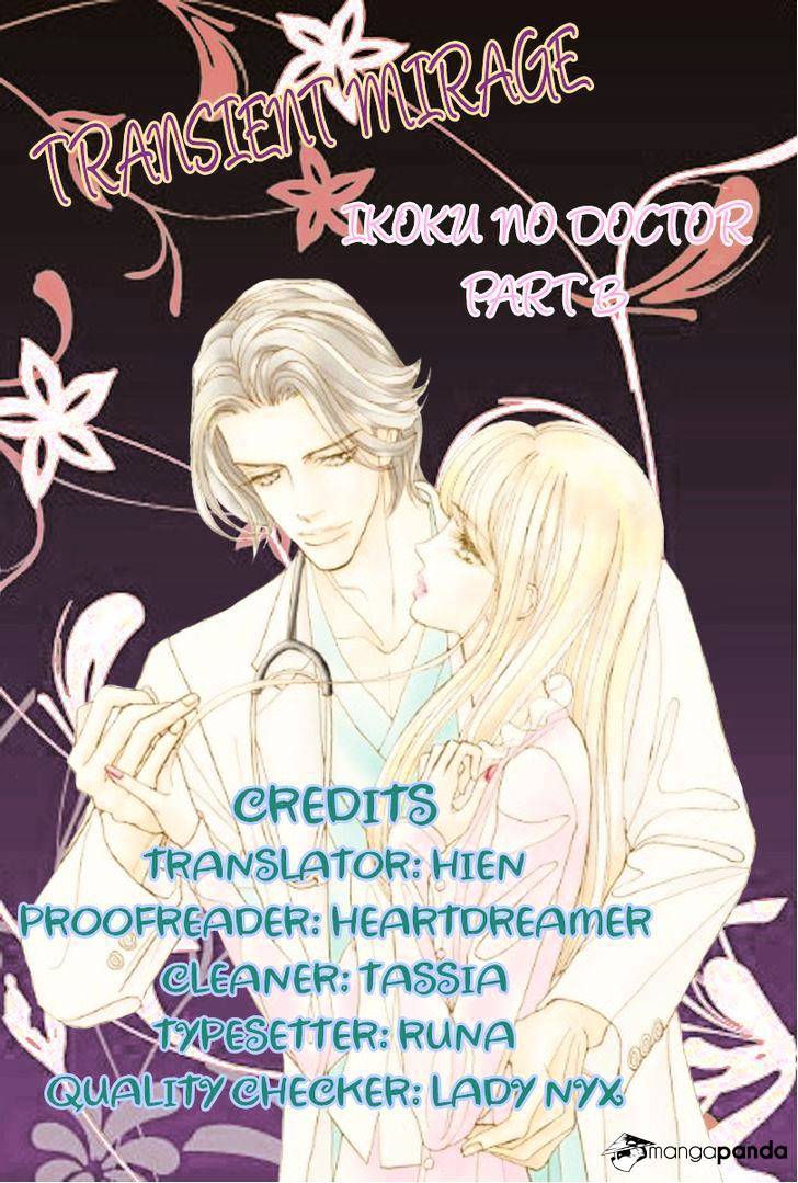 Ikoku No Doctor Chapter 2 #2