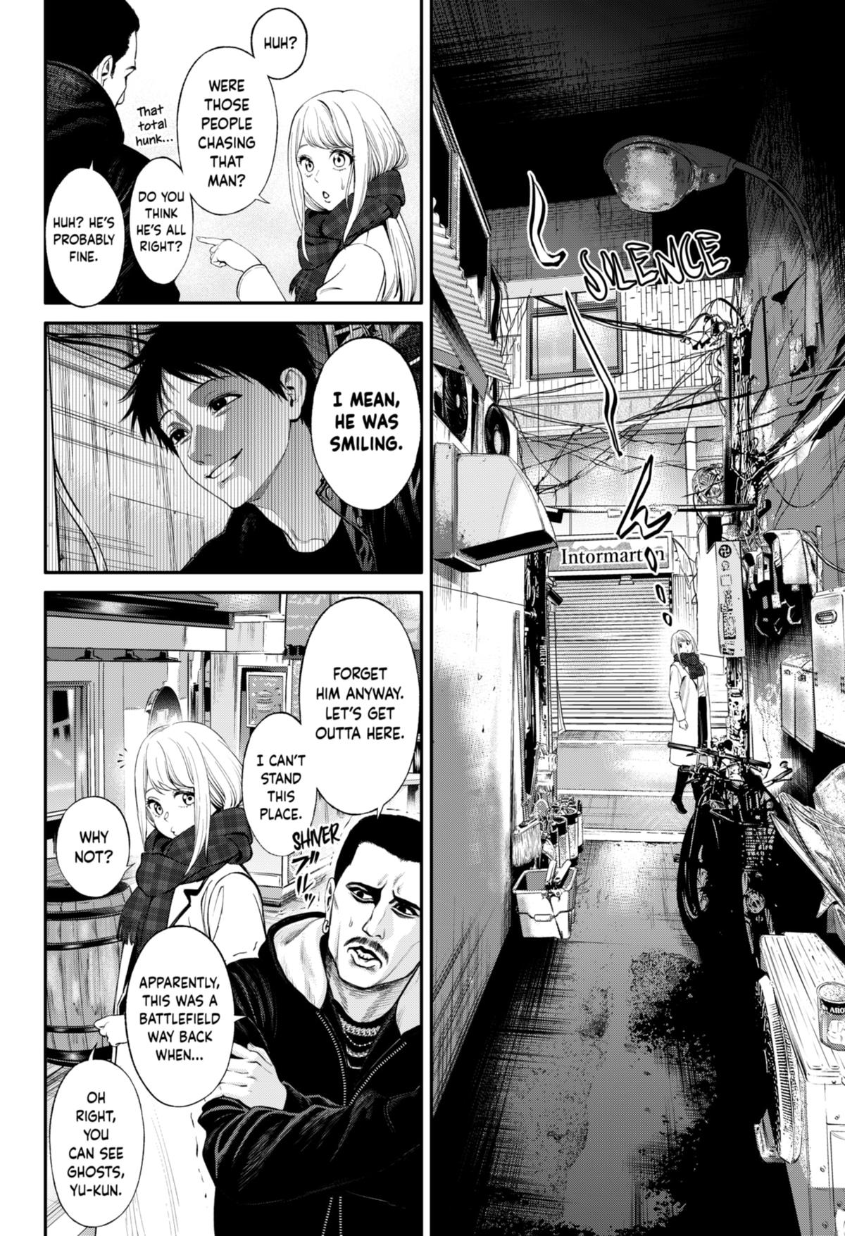 Jinruishoku Chapter 22 #6