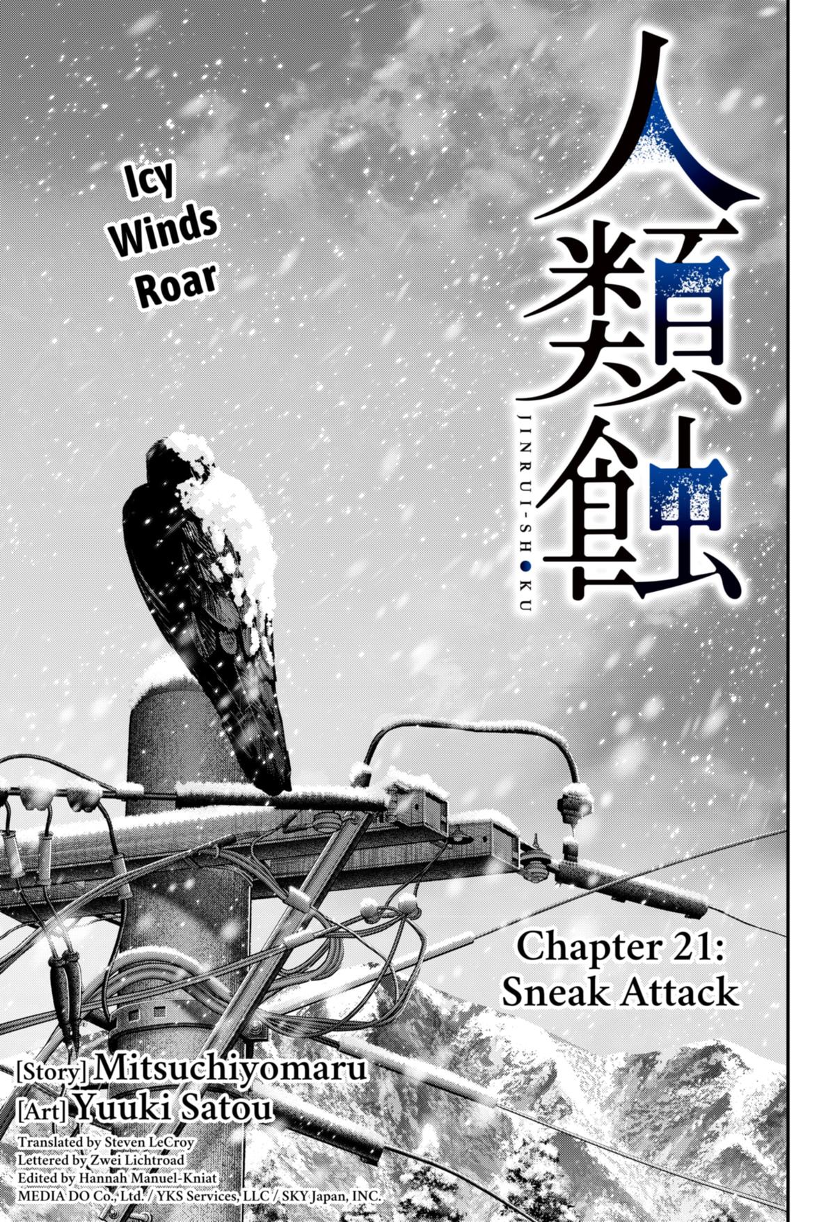Jinruishoku Chapter 21 #9