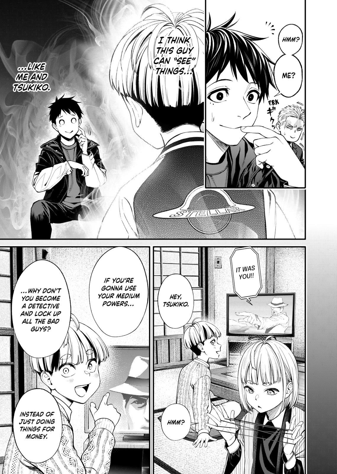 Jinruishoku Chapter 9 #15