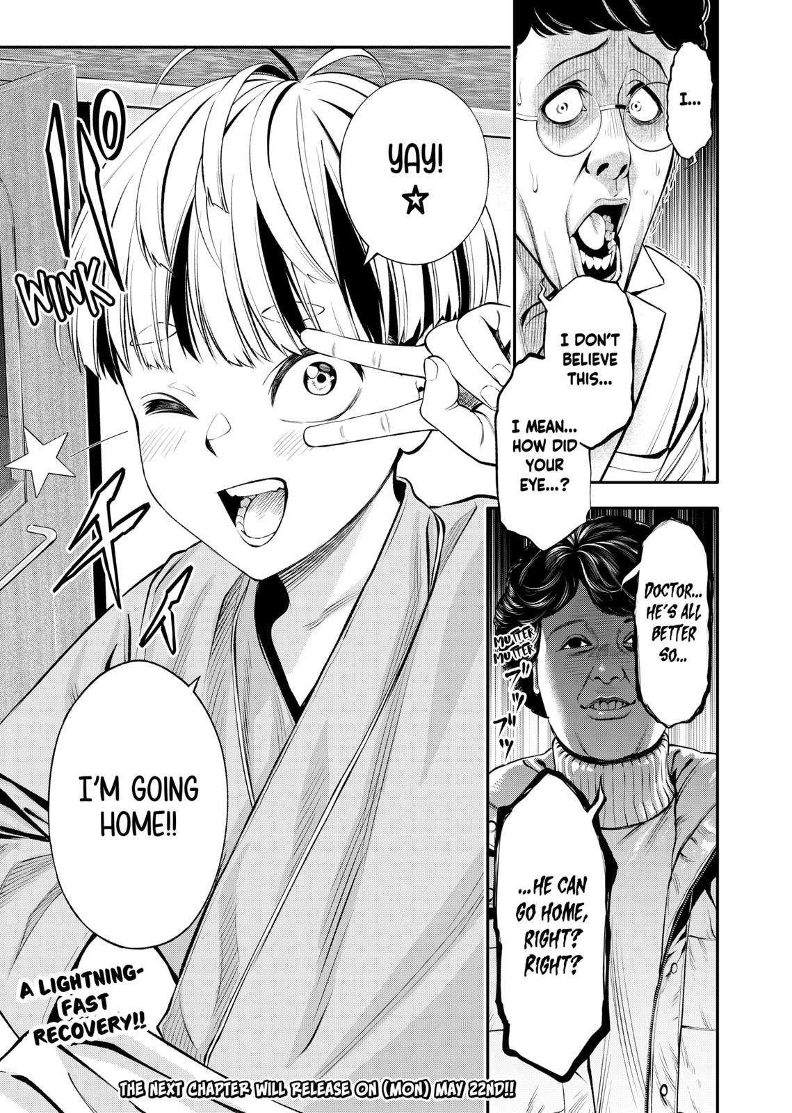 Jinruishoku Chapter 7 #21