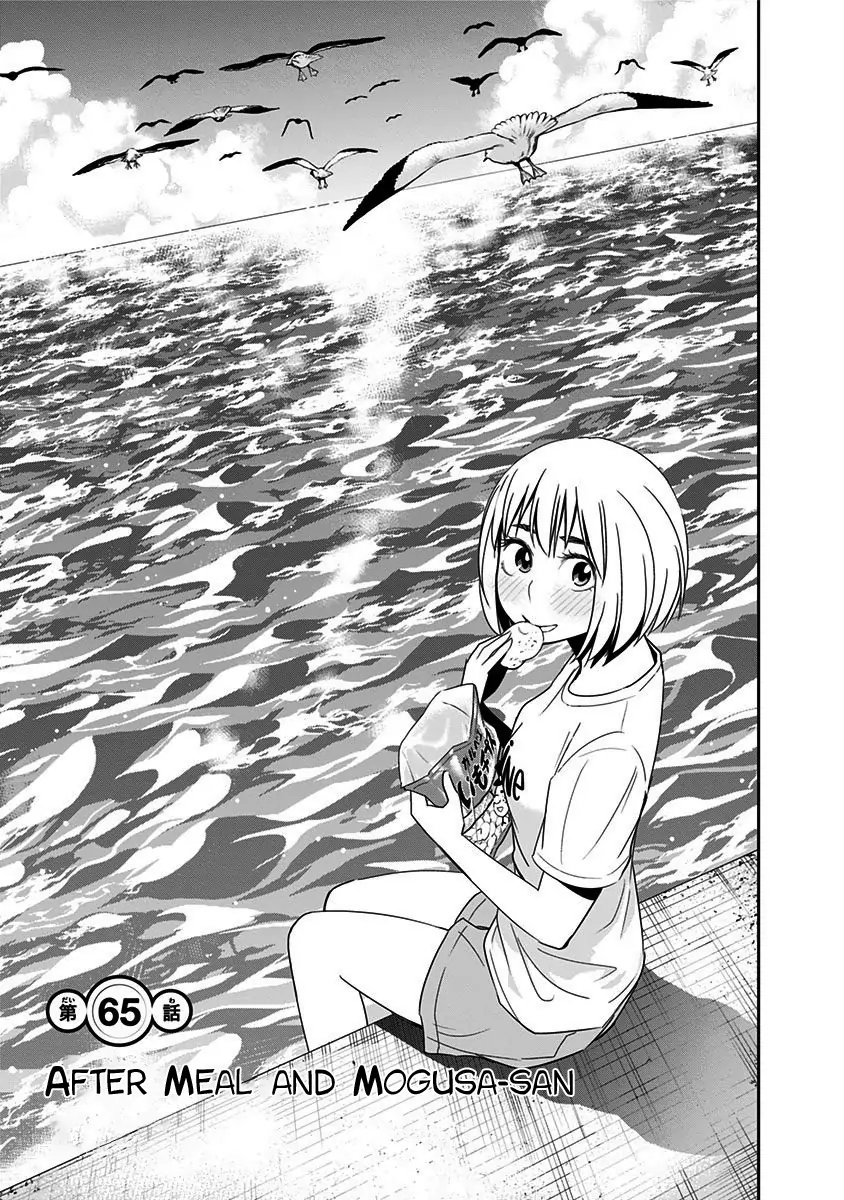 Mogusa-San Chapter 65 #6