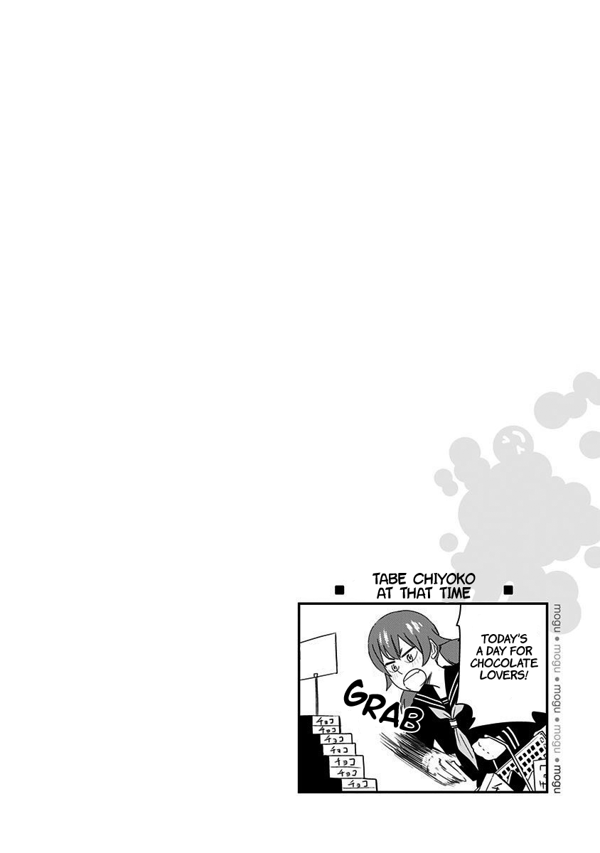 Mogusa-San Chapter 47 #23