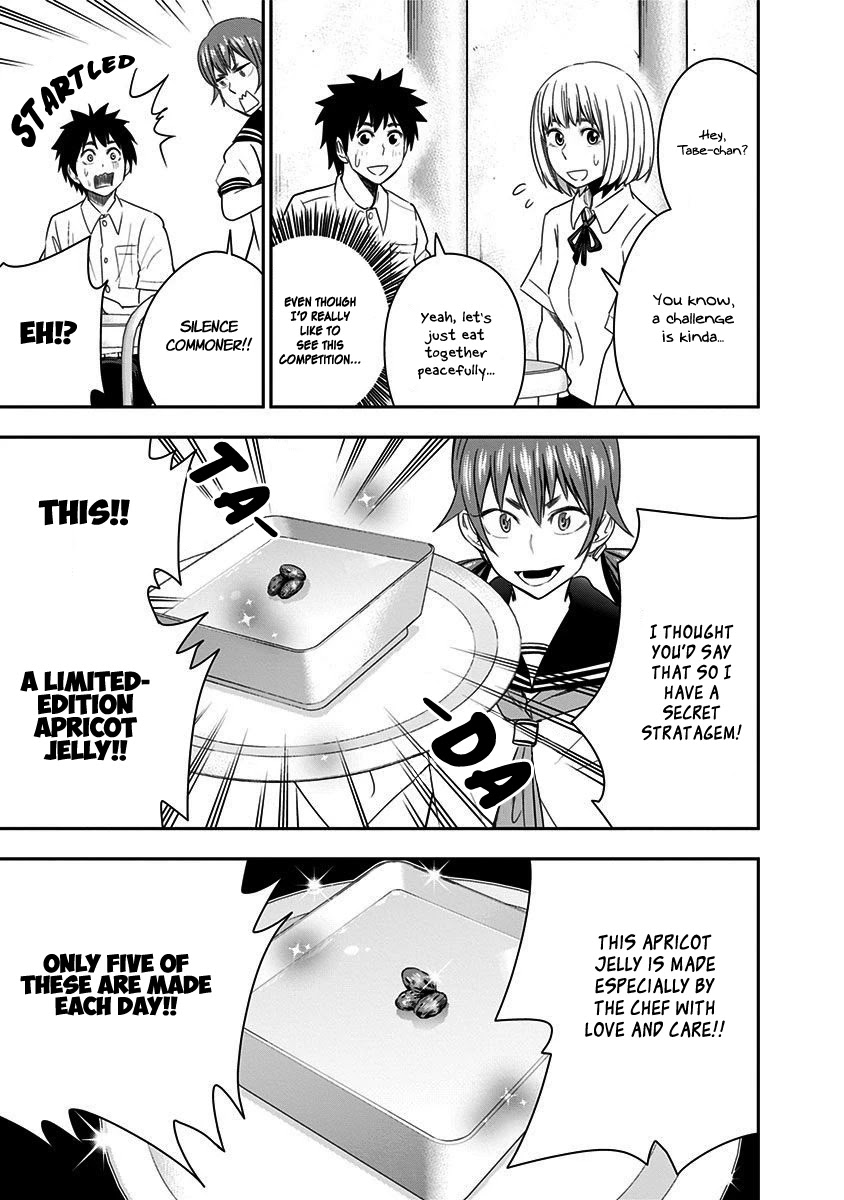 Mogusa-San Chapter 33 #13