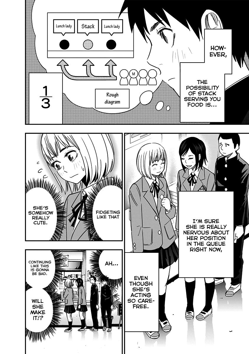 Mogusa-San Chapter 9 #11