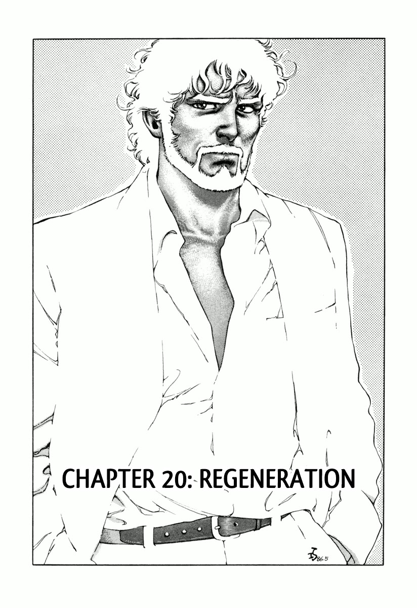 Dr. Kumahige Chapter 20 #1