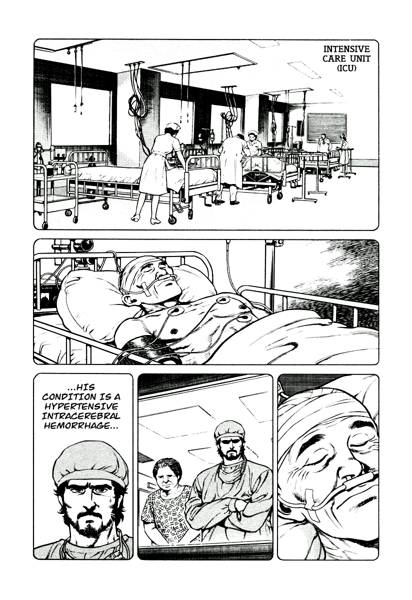 Dr. Kumahige Chapter 4 #14