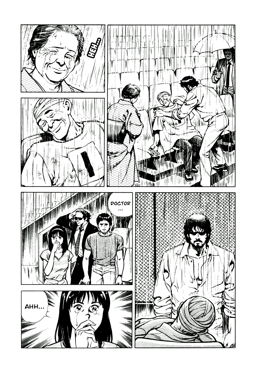 Dr. Kumahige Chapter 4 #23