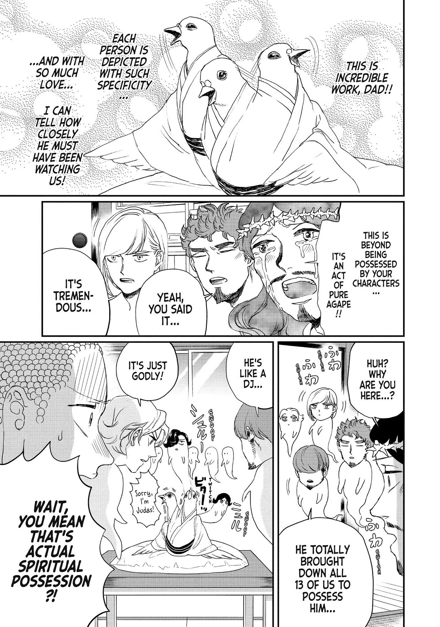 Saint Oniisan Chapter 108 #12