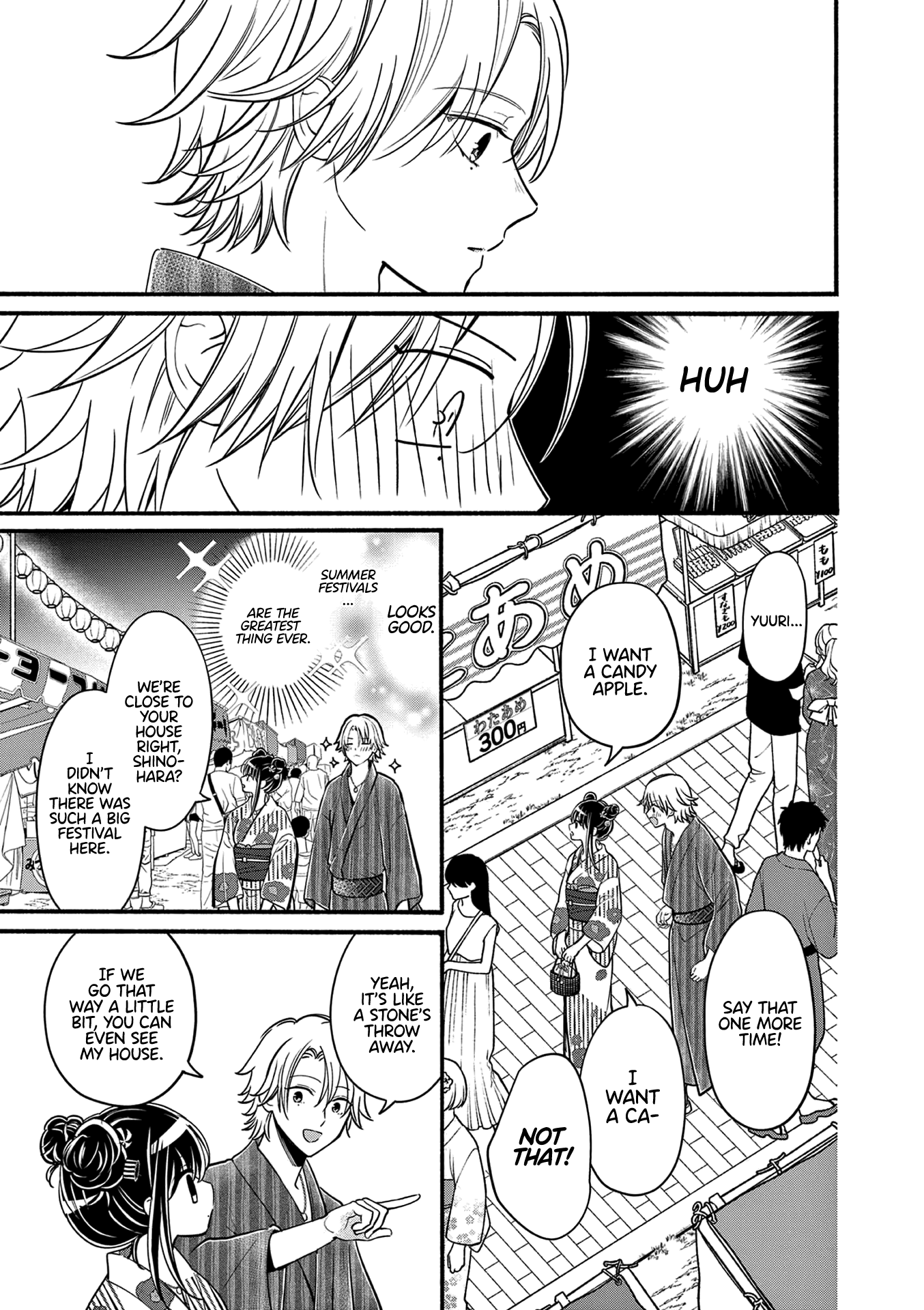 Tsurenai Kanojo No Hitorijime Chapter 24 #8