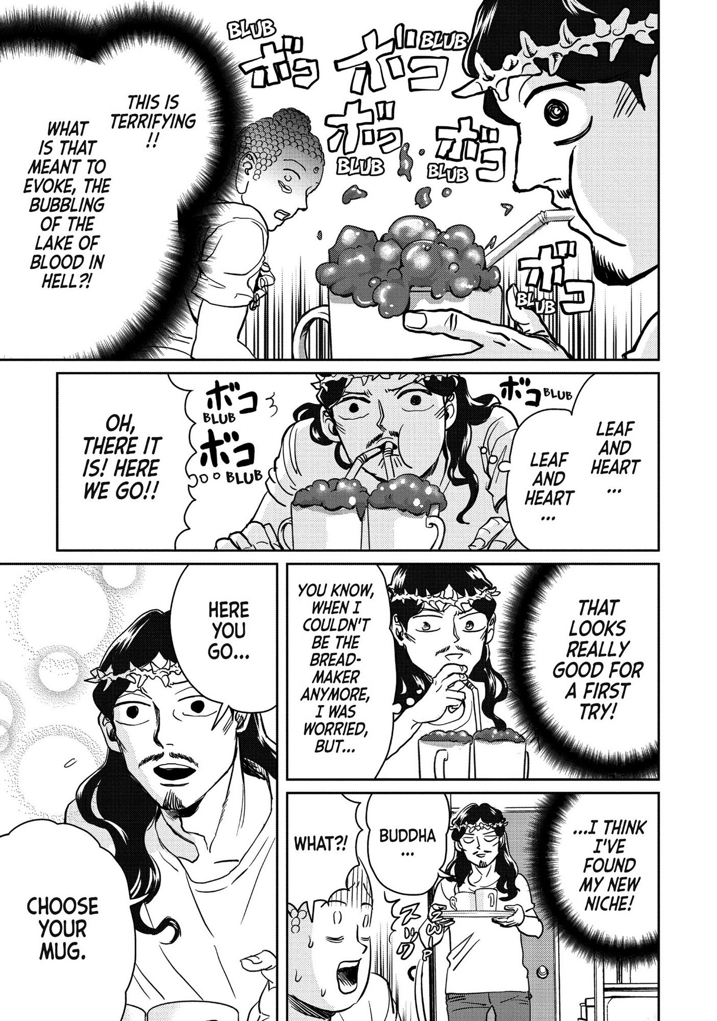 Saint Oniisan Chapter 94 #14