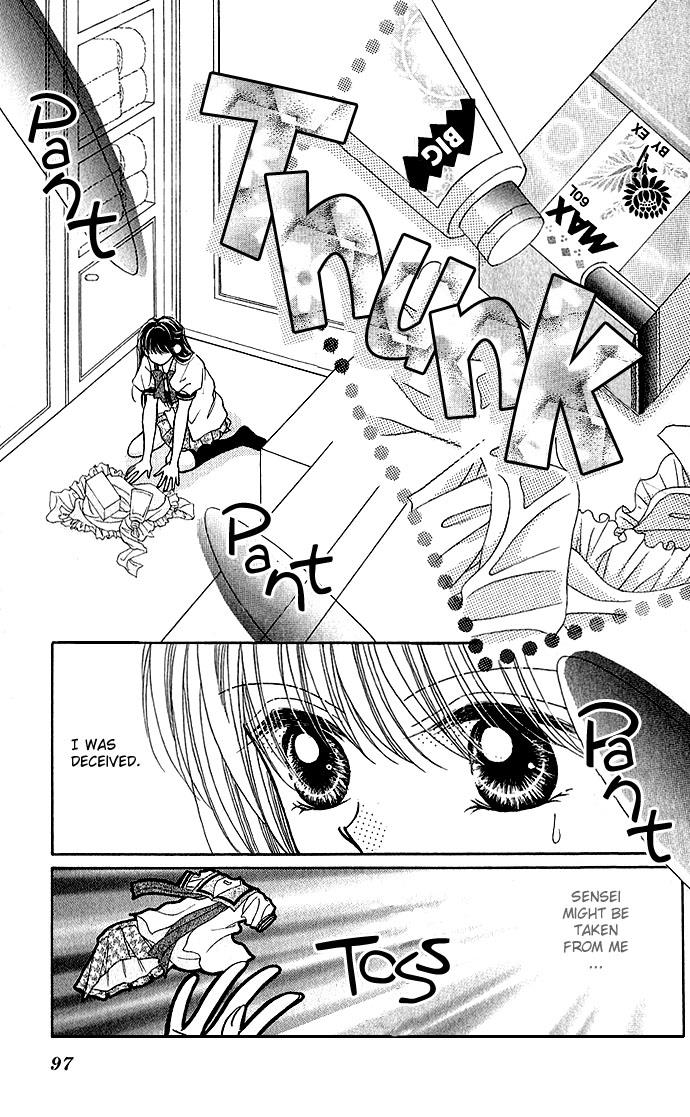 Ikenai Teacher, Iketeru Darling Chapter 3.5 #11