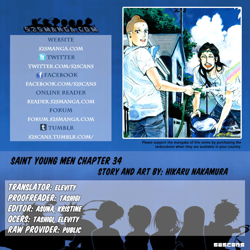 Saint Oniisan Chapter 34 #1