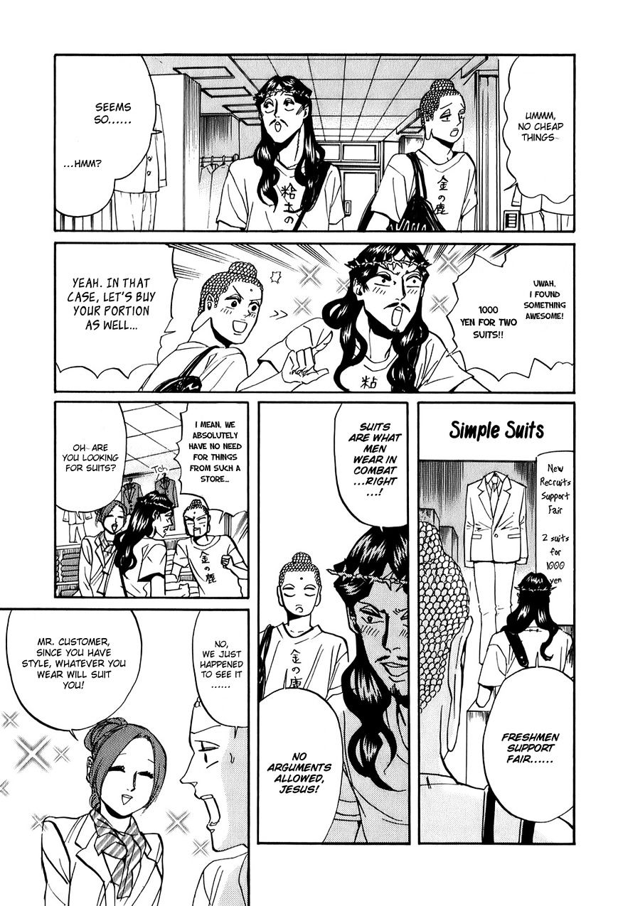 Saint Oniisan Chapter 25 #8