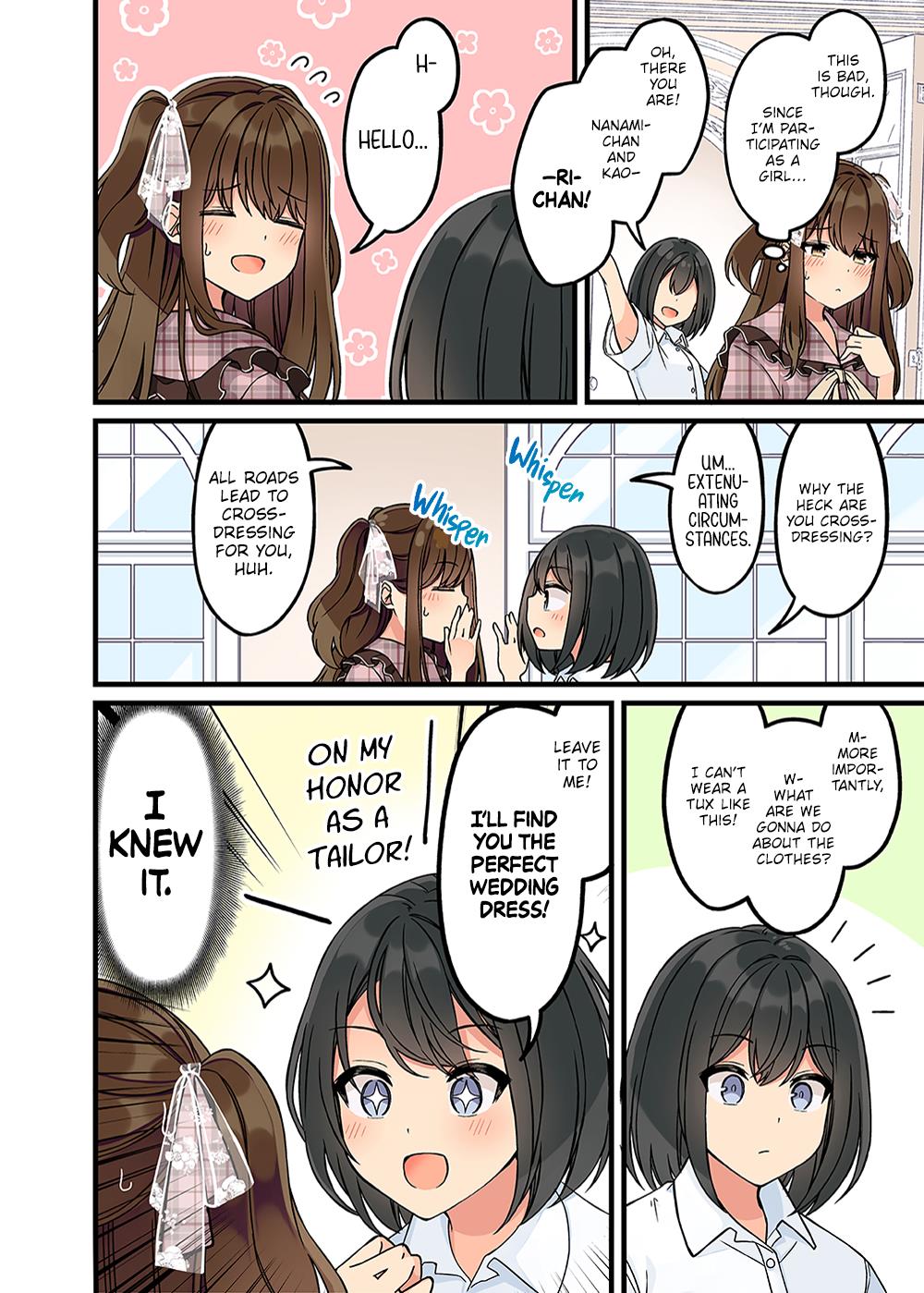 Hanging Out With A Gamer Girl Chapter 164.75 #7