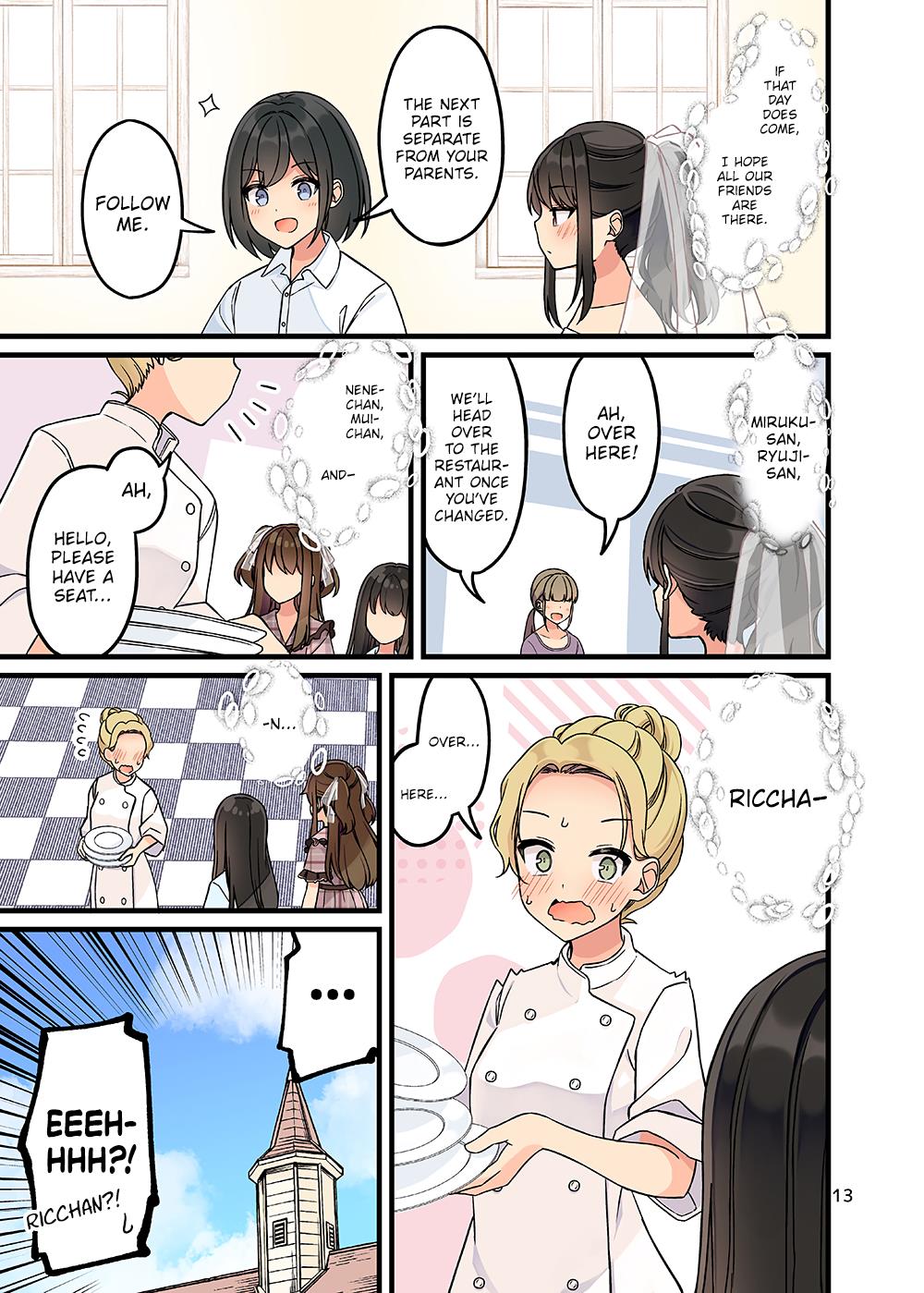 Hanging Out With A Gamer Girl Chapter 164.75 #14