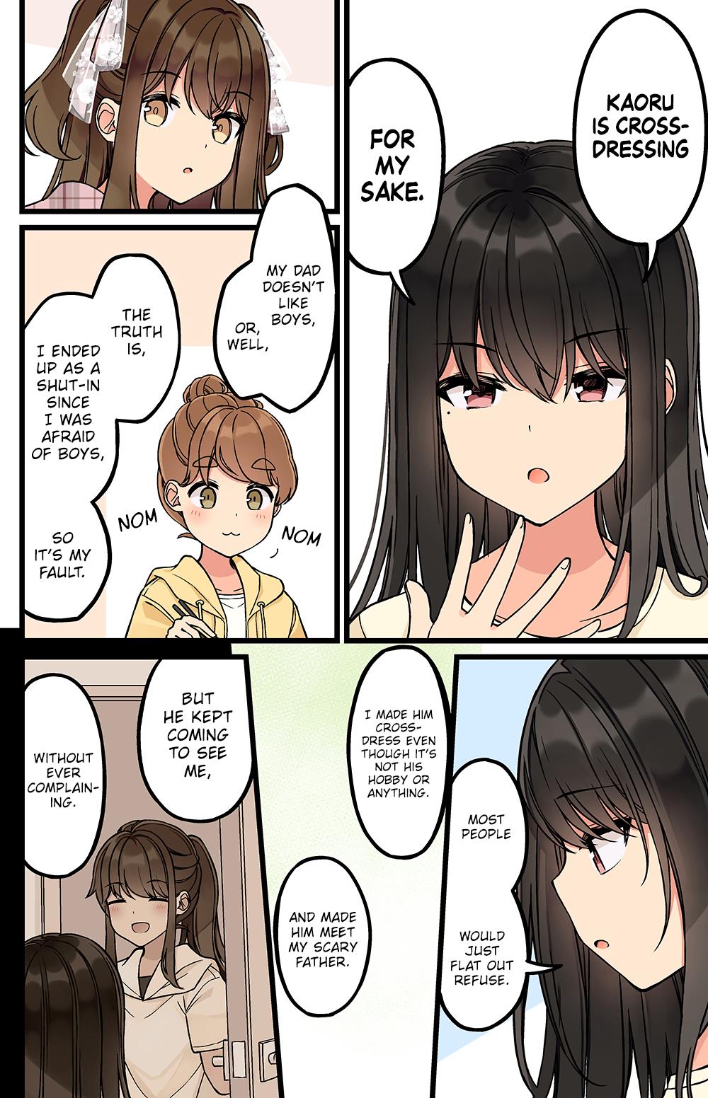 Hanging Out With A Gamer Girl Chapter 160 #2