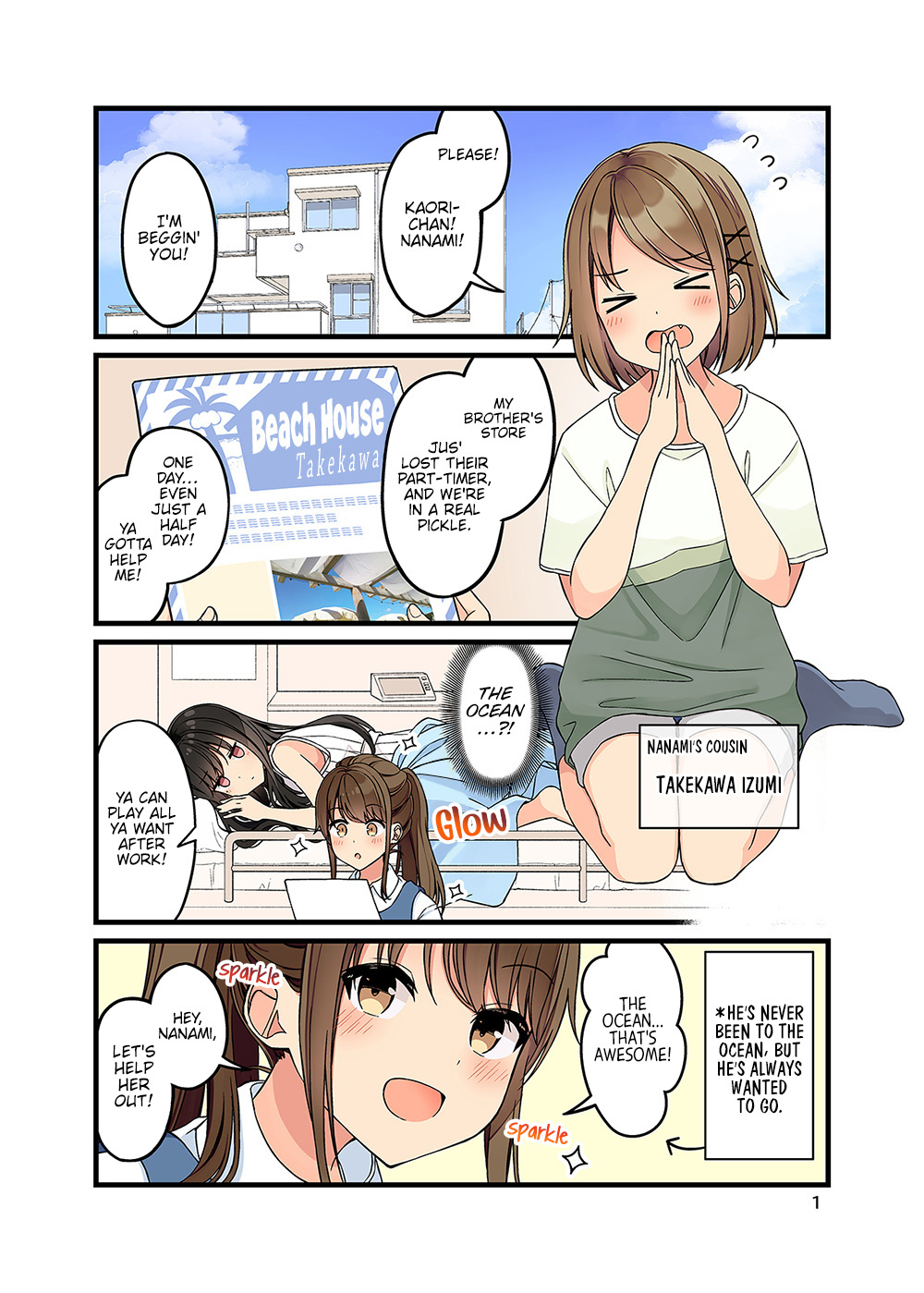 Hanging Out With A Gamer Girl Chapter 133.5 #2