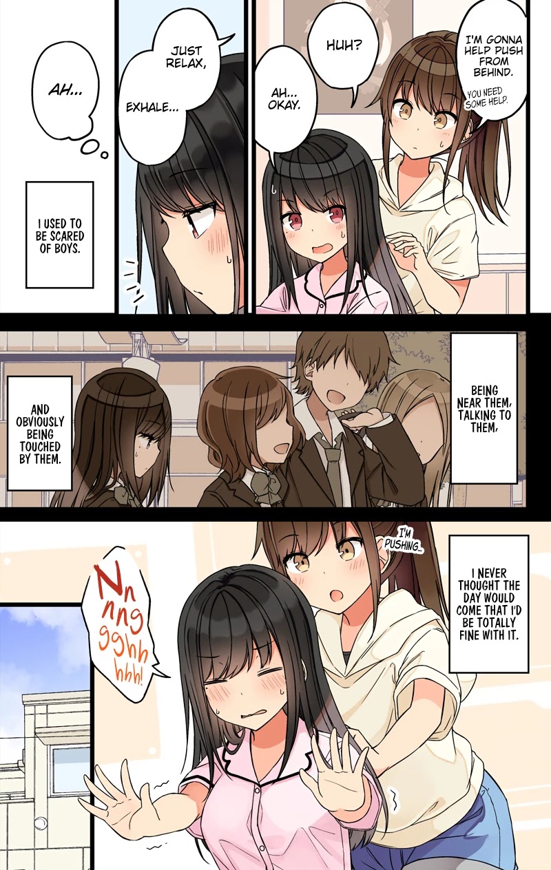 Hanging Out With A Gamer Girl Chapter 89 #3
