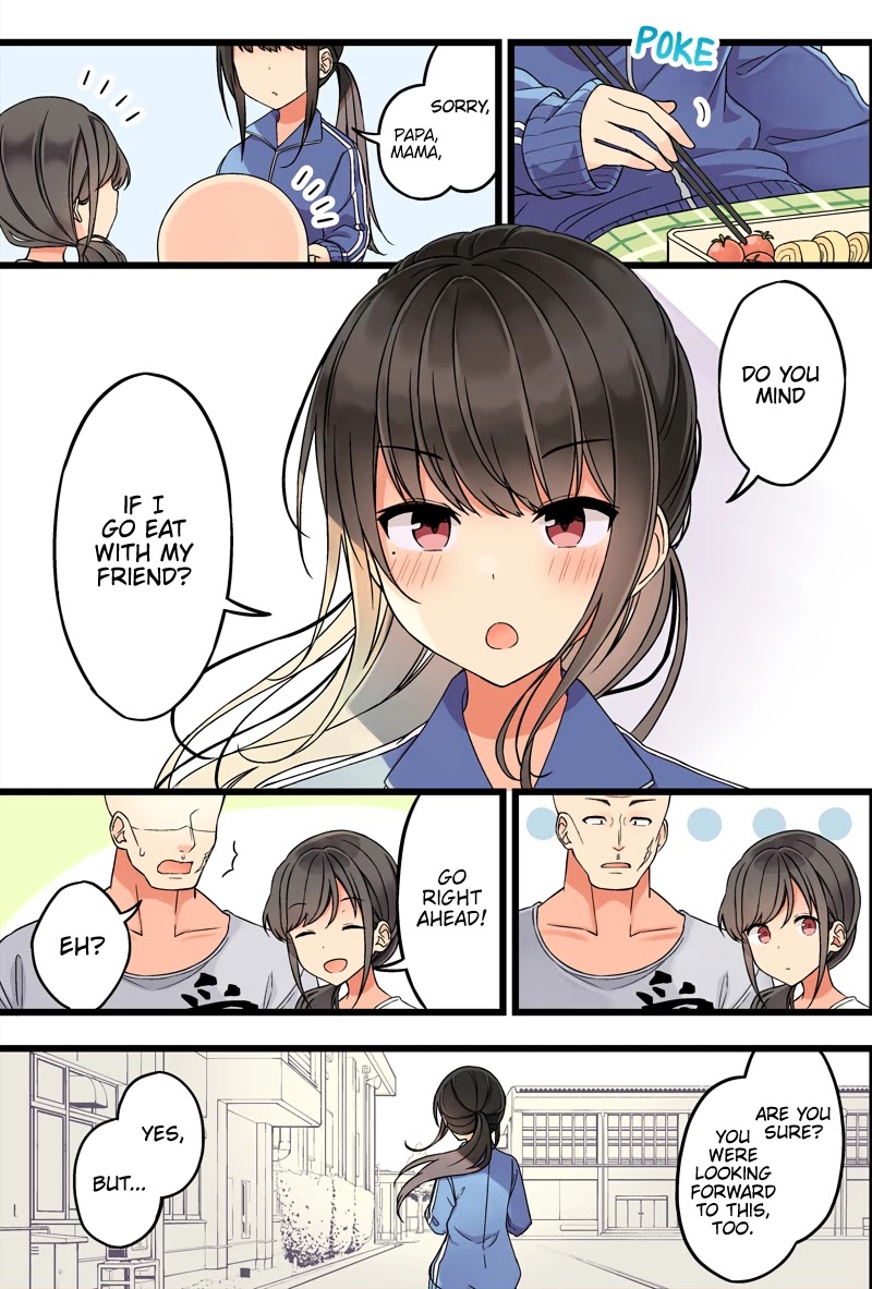 Hanging Out With A Gamer Girl Chapter 87 #3