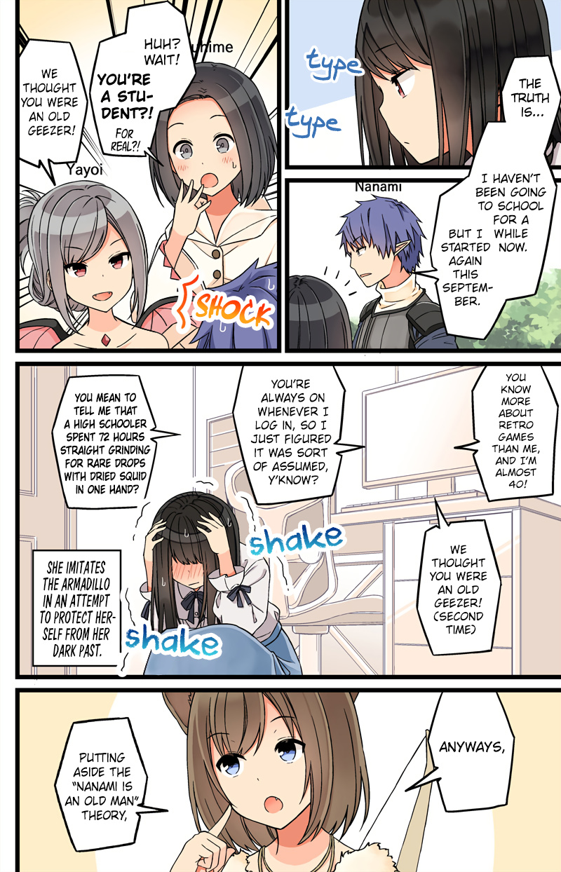 Hanging Out With A Gamer Girl Chapter 75 #2