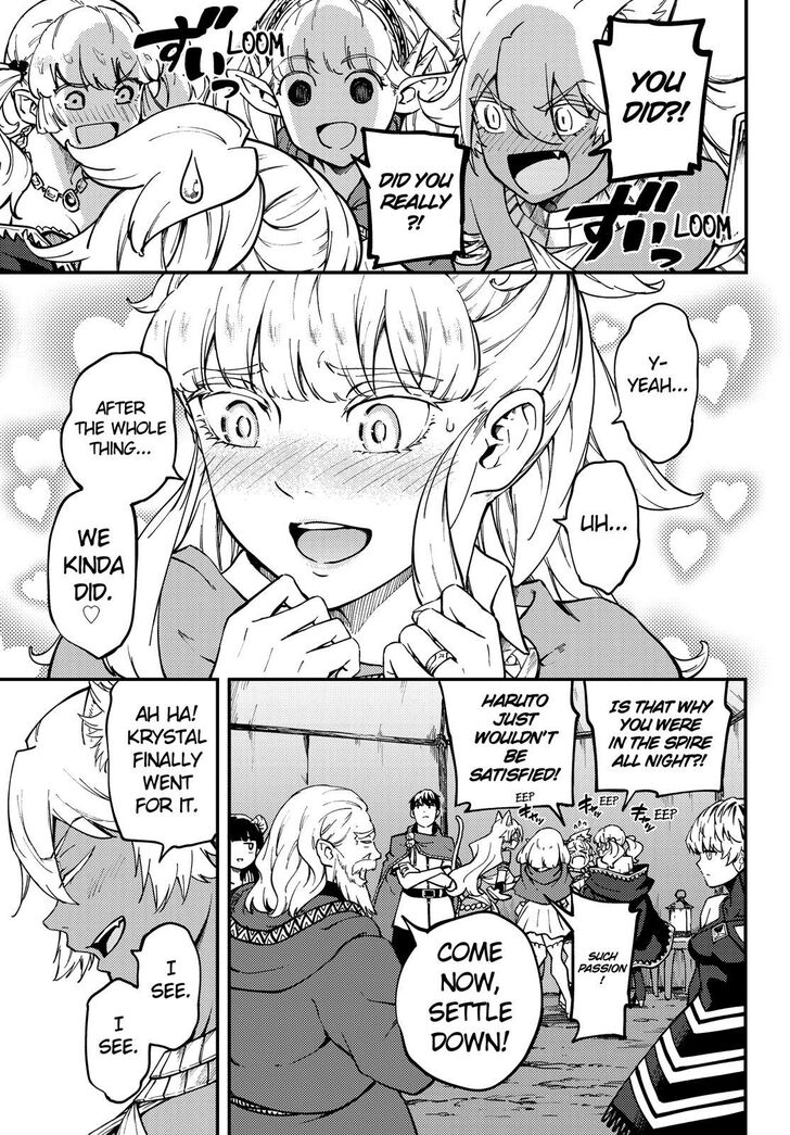 Kekkon Yubiwa Monogatari Chapter 57 #14