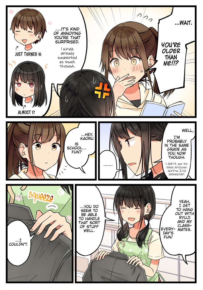 Hanging Out With A Gamer Girl Chapter 67 #2