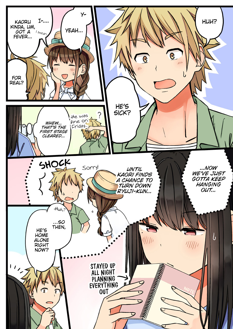 Hanging Out With A Gamer Girl Chapter 60 #2