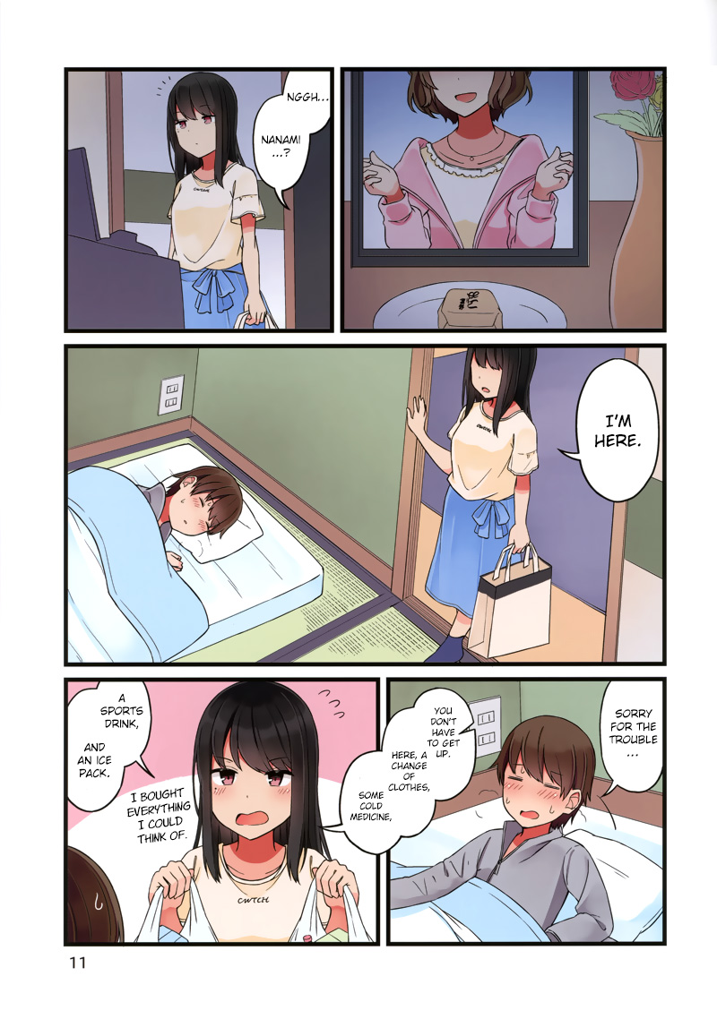 Hanging Out With A Gamer Girl Chapter 38.5 #12