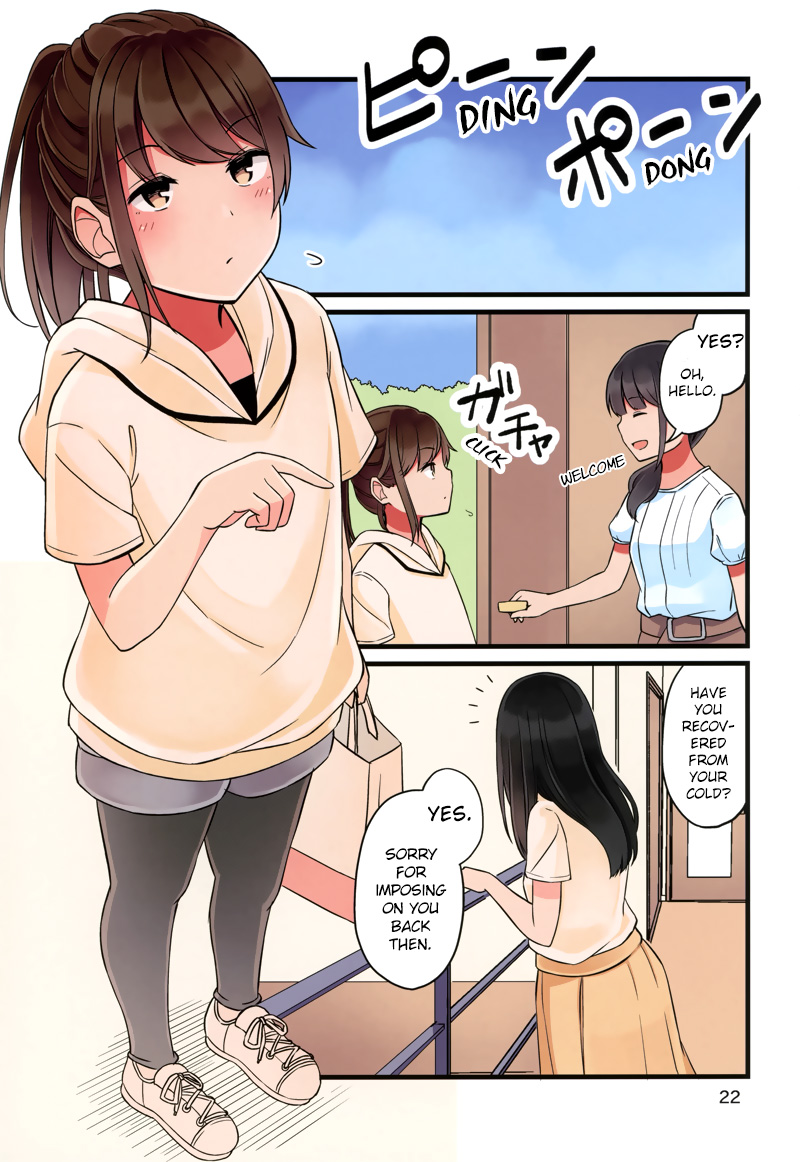 Hanging Out With A Gamer Girl Chapter 38.5 #23