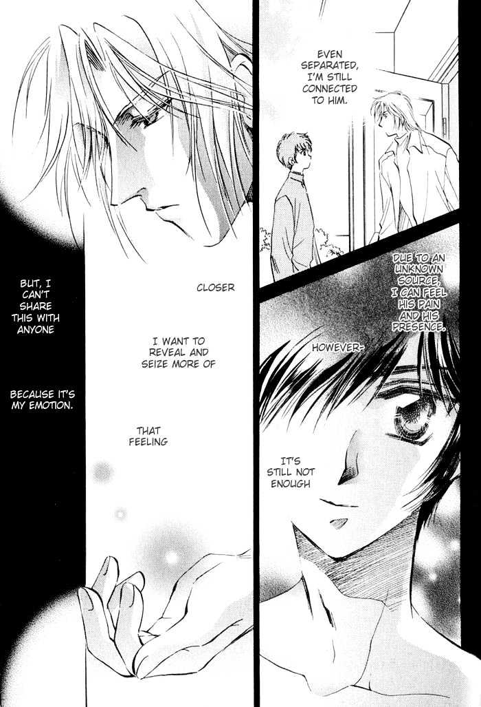 Ai No Dna Chapter 3 #12