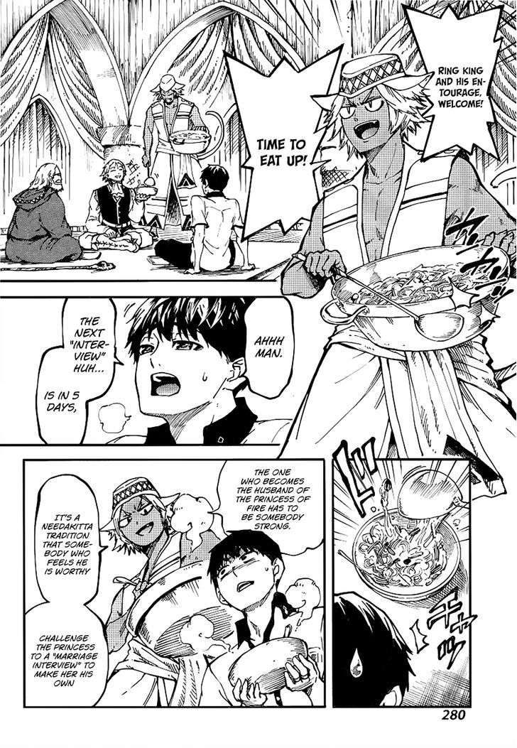 Kekkon Yubiwa Monogatari Chapter 13 #5