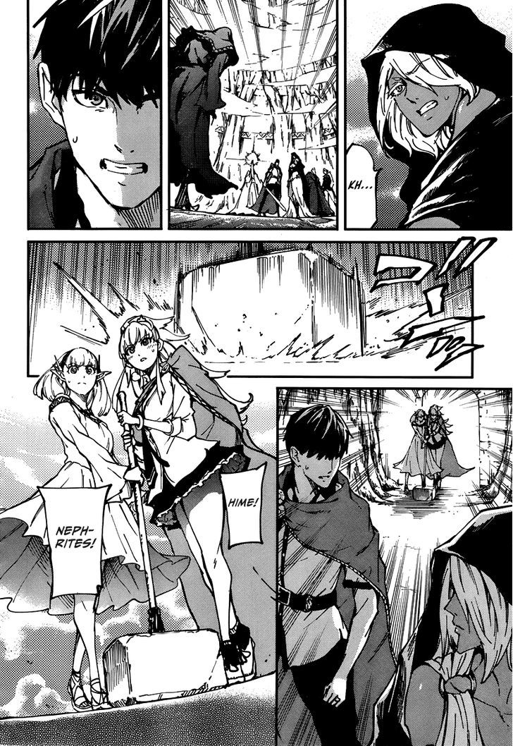 Kekkon Yubiwa Monogatari Chapter 9 #24