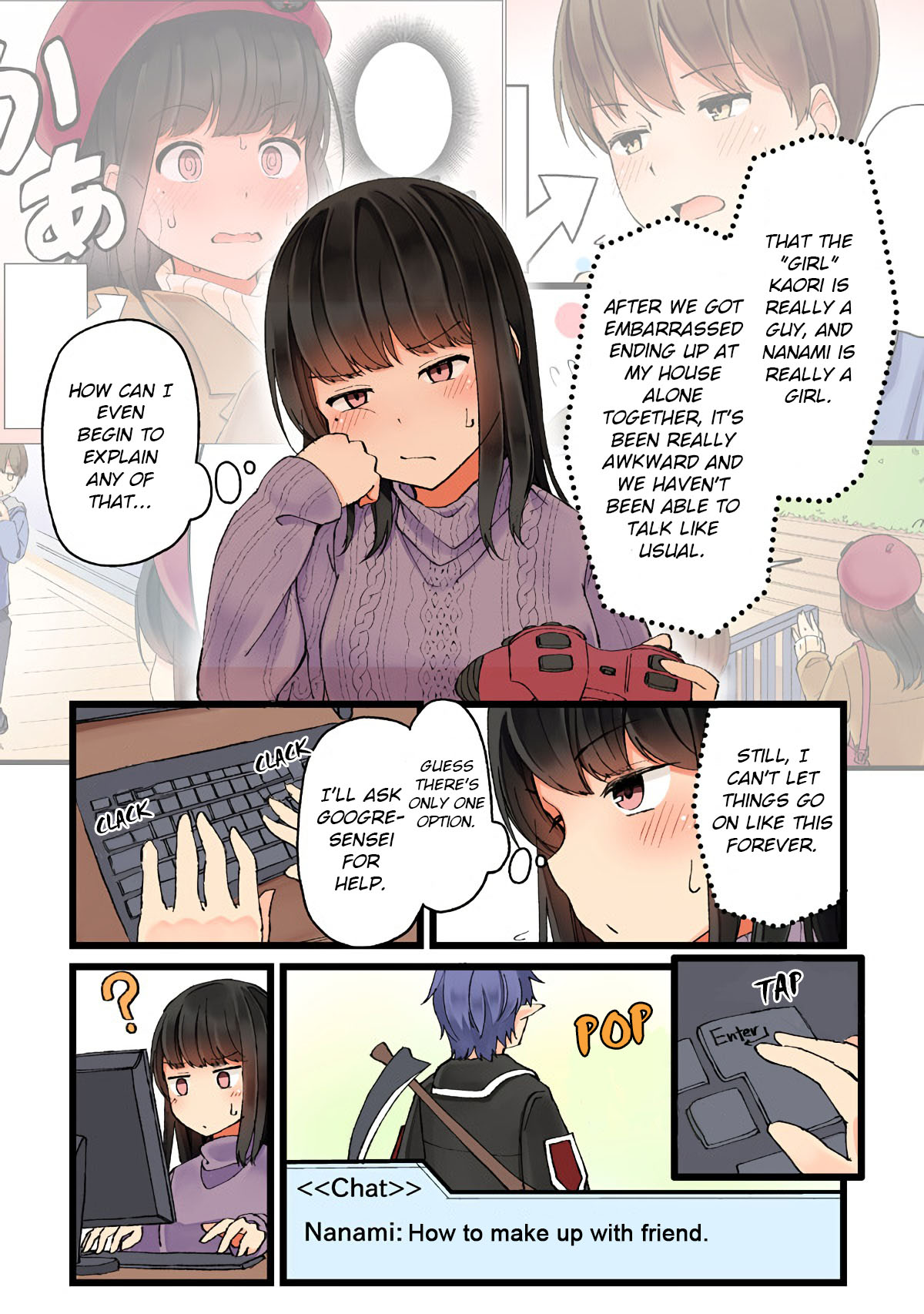 Hanging Out With A Gamer Girl Chapter 7 #2