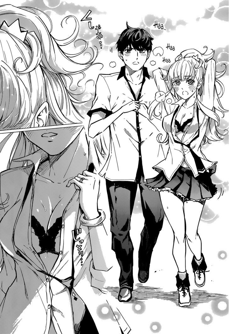 Kekkon Yubiwa Monogatari Chapter 3 #4