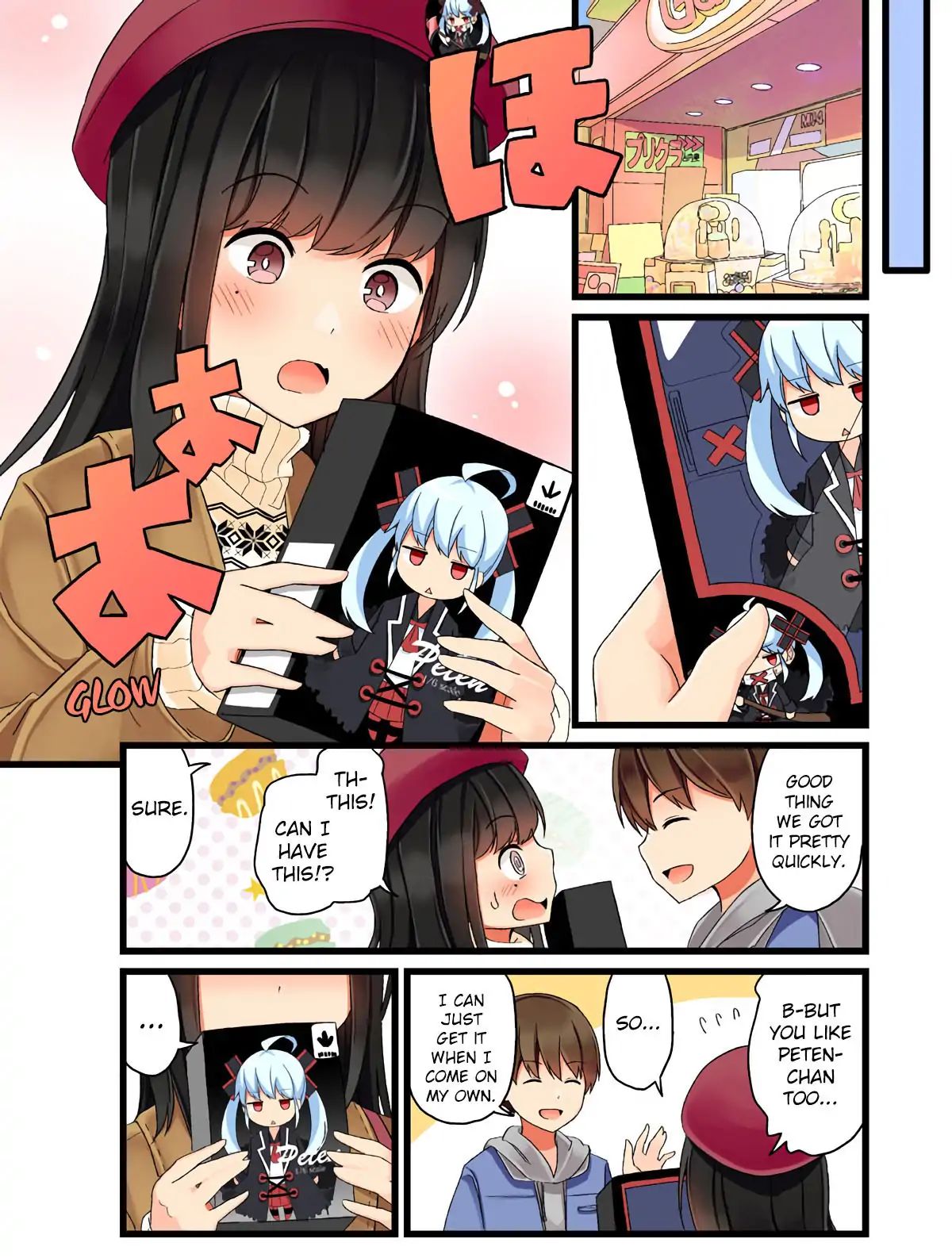 Hanging Out With A Gamer Girl Chapter 3 #3