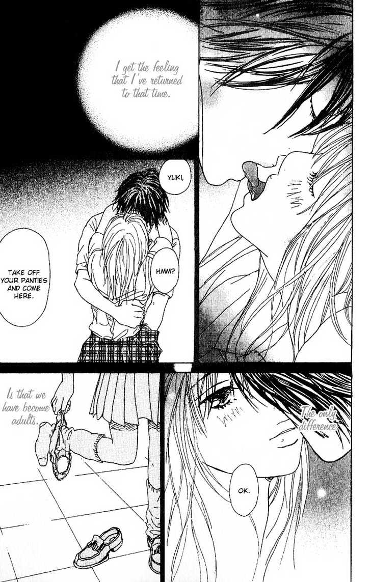 Deep Kiss Chapter 4 #26