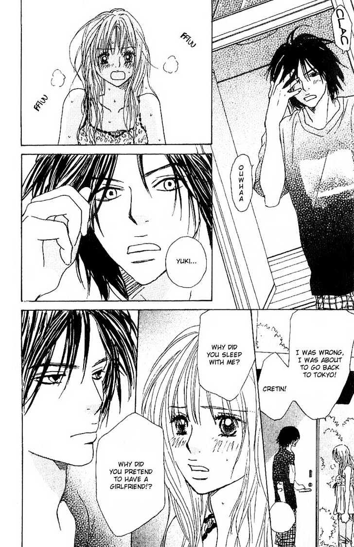 Deep Kiss Chapter 4 #41