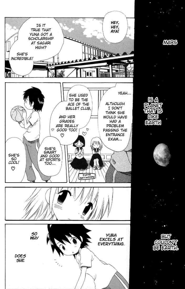 Shining Mars Chapter 0 #9