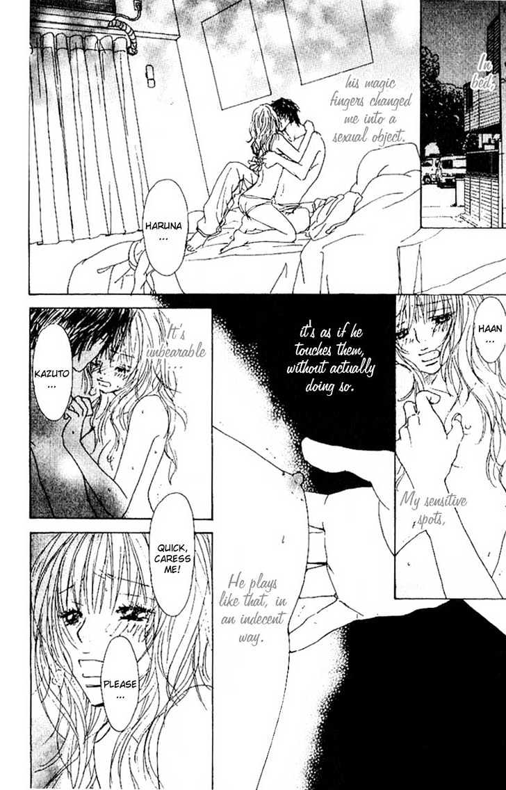 Deep Kiss Chapter 3 #6