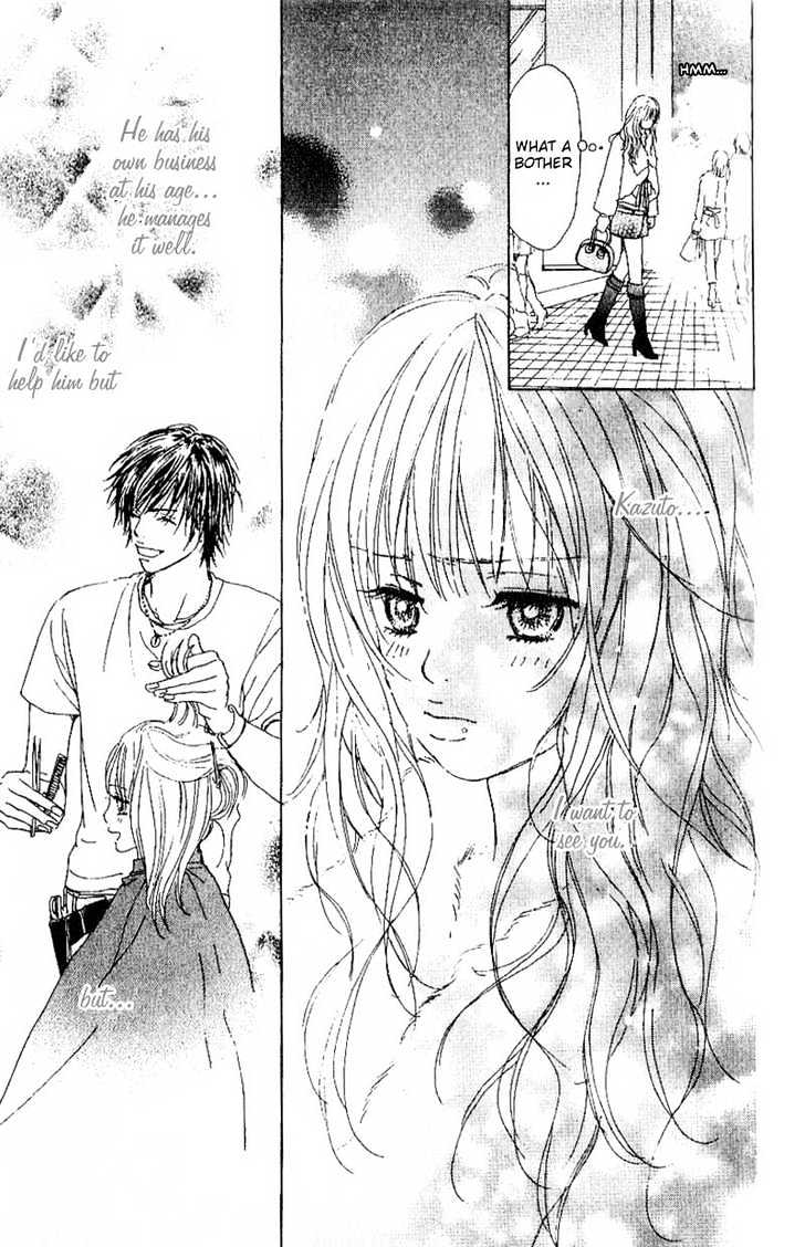 Deep Kiss Chapter 3 #15