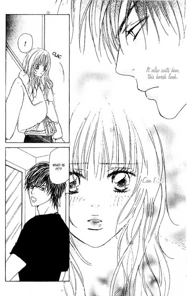 Deep Kiss Chapter 3 #18