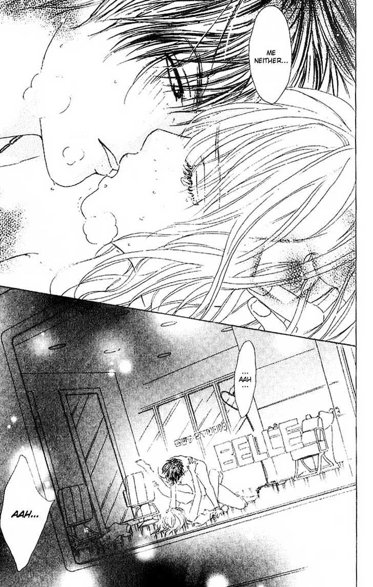 Deep Kiss Chapter 3 #35