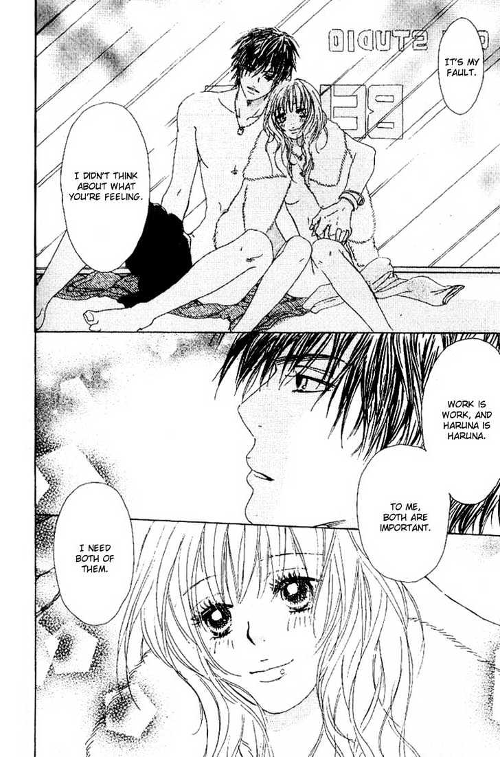 Deep Kiss Chapter 3 #37