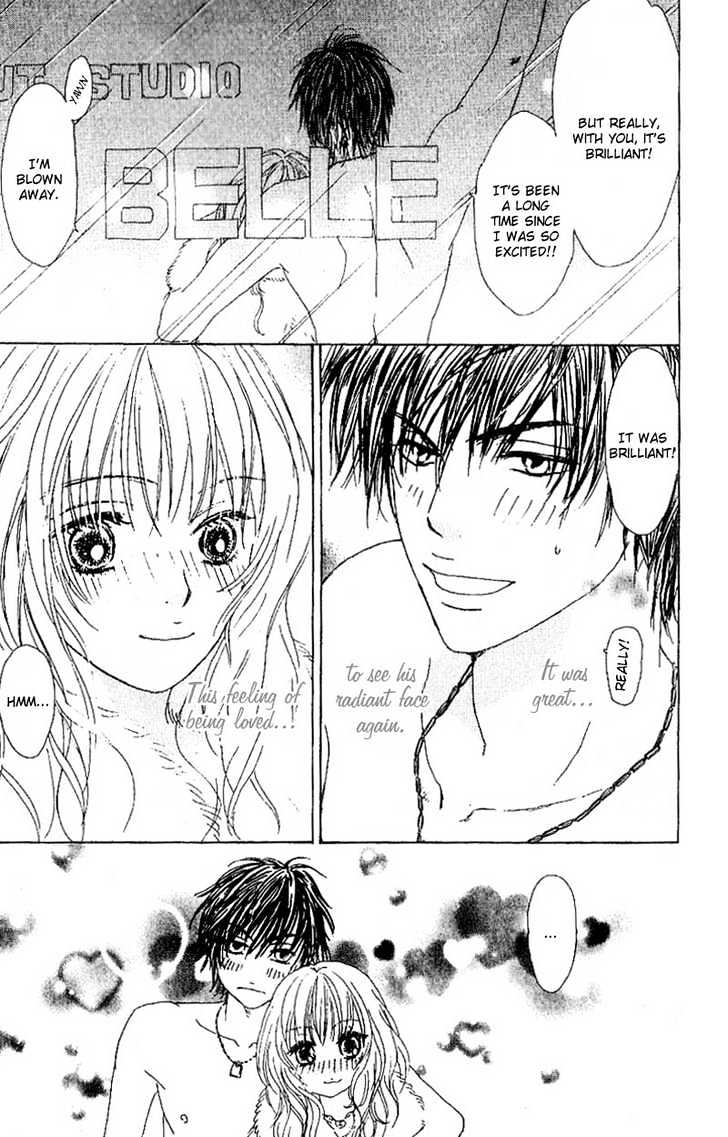 Deep Kiss Chapter 3 #38