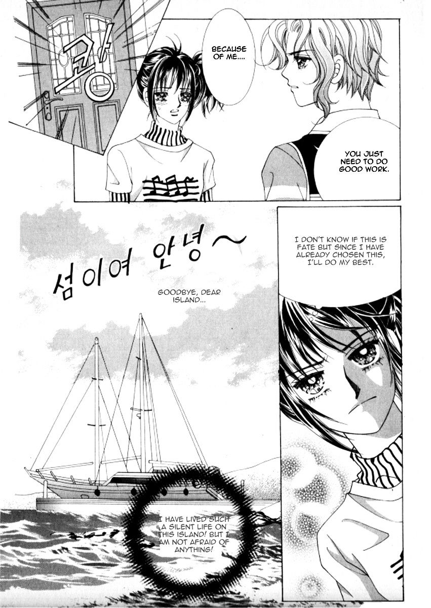 Never Cry Chapter 43.2 #9