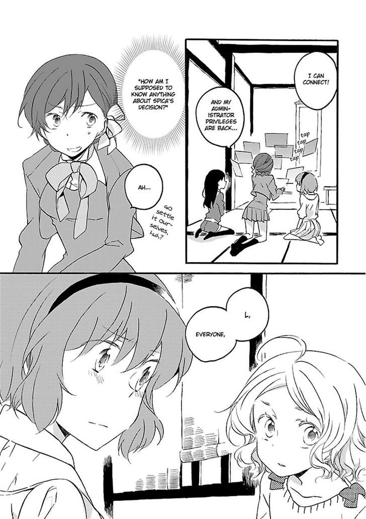 Girl Satellite Chapter 19 #11