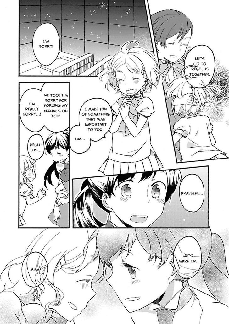 Girl Satellite Chapter 11 #6